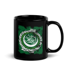 Arab League Flag Mug