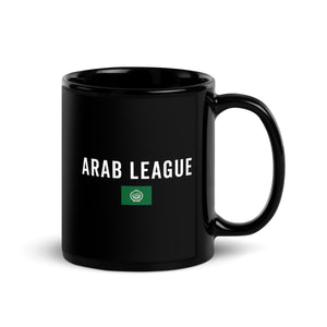 Arab League Flag Mug