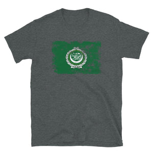 Arab League Flag T-Shirt