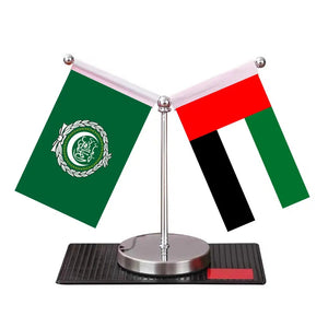 Arab League Saudi Arabia Desk Flag - Custom Table Flags (Mini)