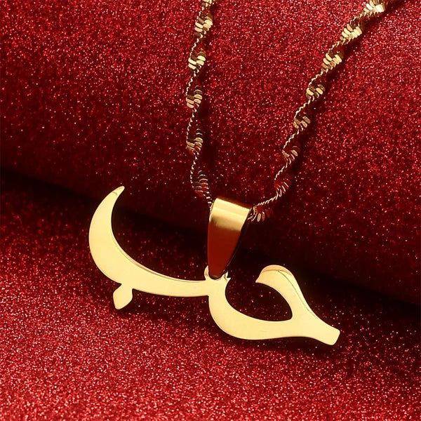 Arabic Love Pendant Necklace