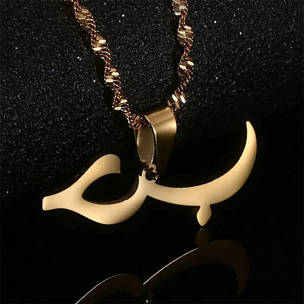 Arabic Love Pendant Necklace