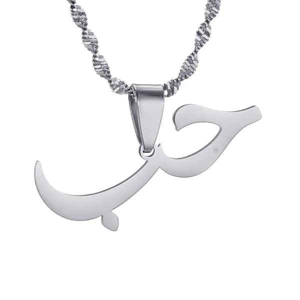 Arabic Love Pendant Necklace