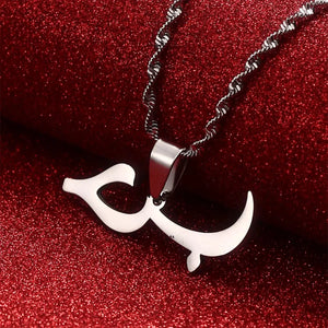 Arabic Love Pendant Necklace