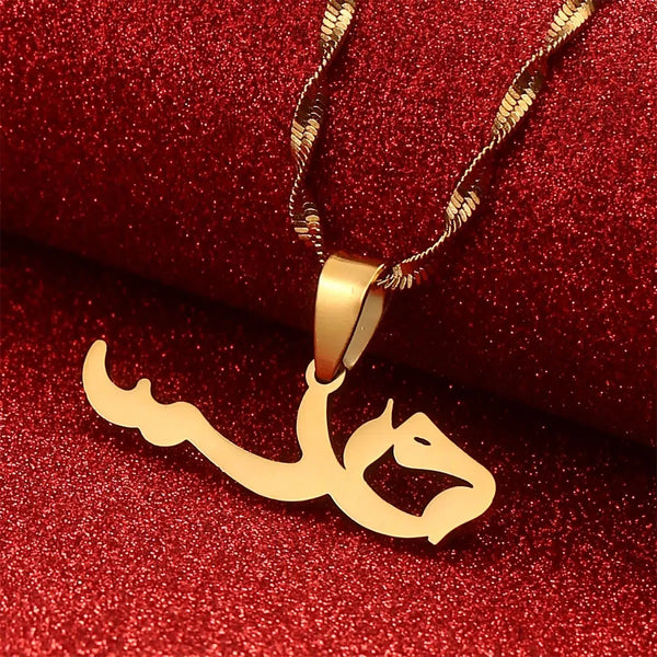 Arabic Peace Pendant Necklace