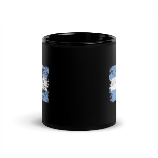 Argentina Flag Mug