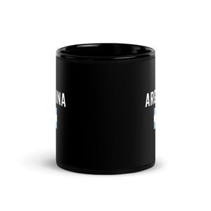 Argentina Flag Mug