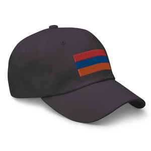 Armenia Flag Cap - Adjustable Embroidered Dad Hat