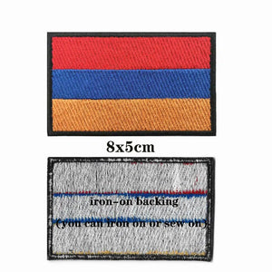 Armenia Flag Patch - Iron On/Hook & Loop Patch