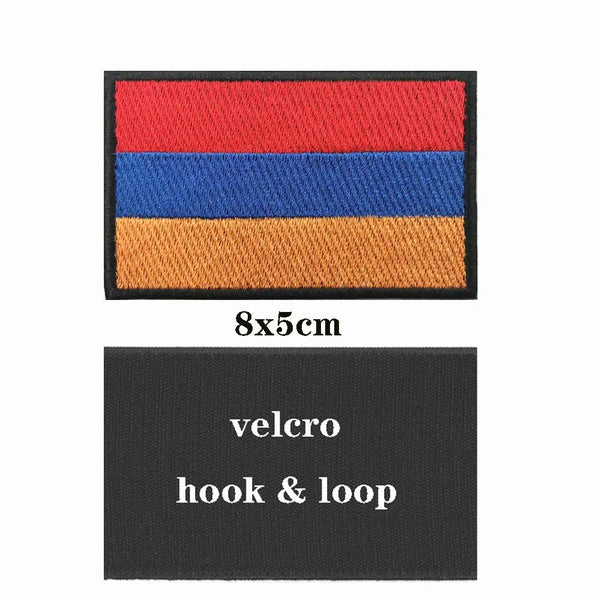 Armenia Flag Patch - Iron On/Hook & Loop Patch