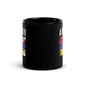 Artsakh Flag Distressed - Artsakhi Flag Mug