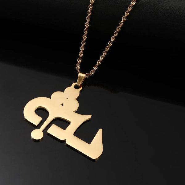 Ashur Assyrian Pendant Necklace