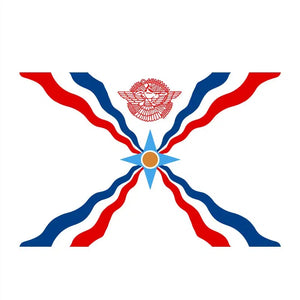 Assyrian Flag - 90x150cm(3x5ft) - 60x90cm(2x3ft)