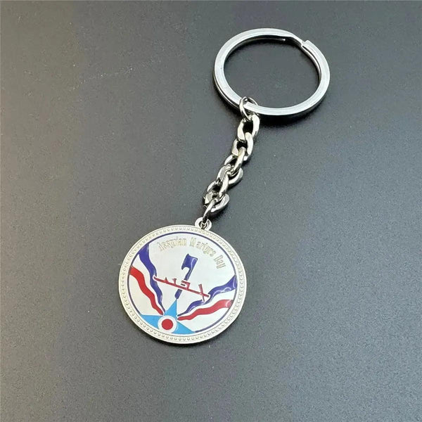 Assyrian Keychain Collection