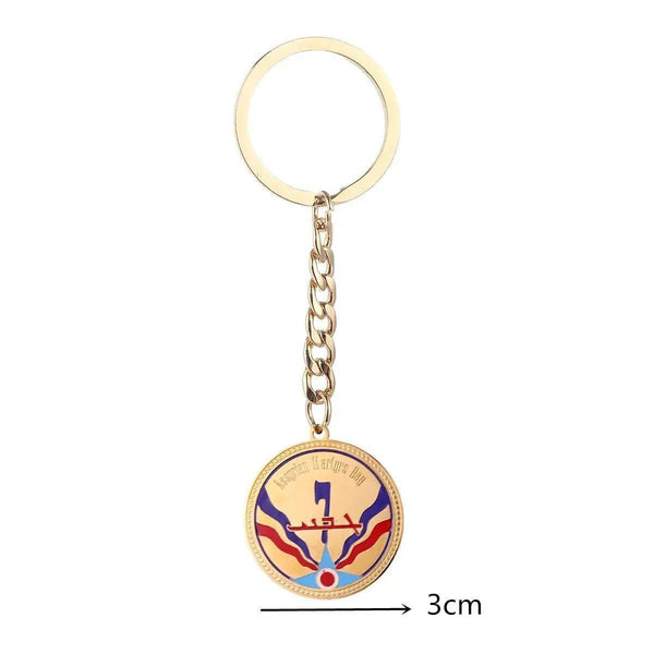Assyrian Keychain Collection