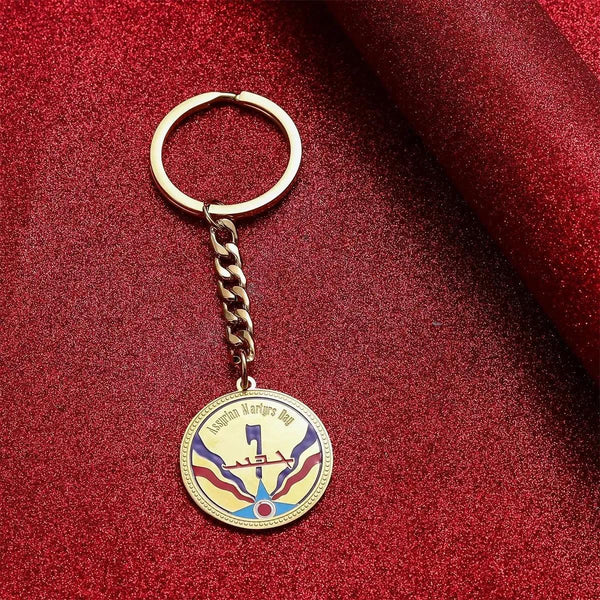 Assyrian Keychain Collection