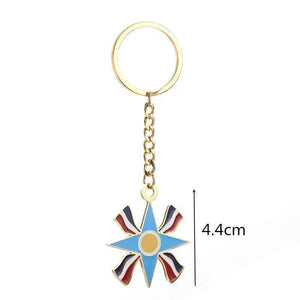 Assyrian Keychain Collection