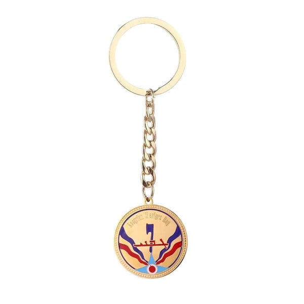 Assyrian Keychain Collection