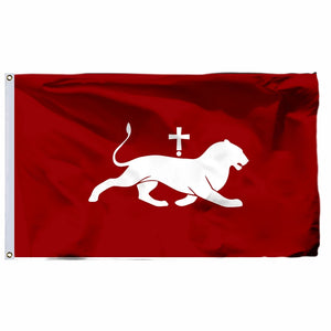 Bagratuni Flag - 90x150cm(3x5ft) - 60x90cm(2x3ft)