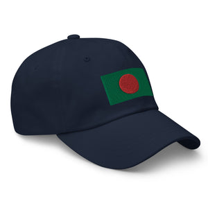 Bangladesh Flag Cap - Adjustable Embroidered Dad Hat