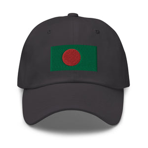 Bangladesh Flag Cap - Adjustable Embroidered Dad Hat