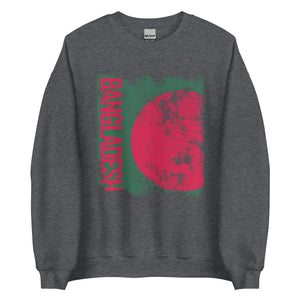 Bangladesh Flag Distressed Sweatshirt