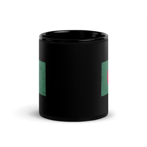 Bangladesh Flag Mug