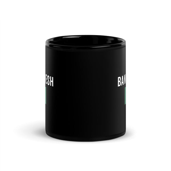 Bangladesh Flag Mug