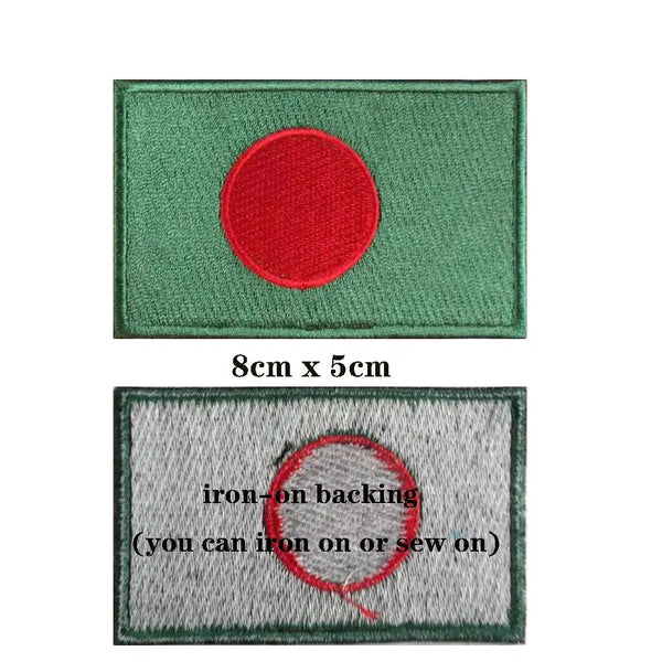 Bangladesh Flag Patch - Iron On/Hook & Loop Patch