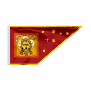 Banner of the Most Merciful Savior 1552 - Siege of Kazan Flag - 80x150cm(2.6x5ft)