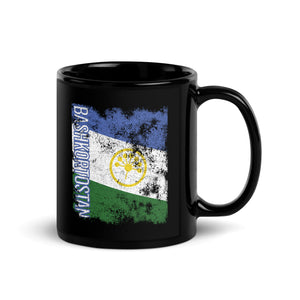 Bashkortostan Flag Distressed Mug