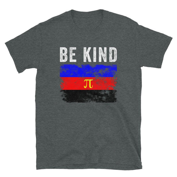 Be Kind Polyamorous Flag - LGBTQIA2S+ T-Shirt