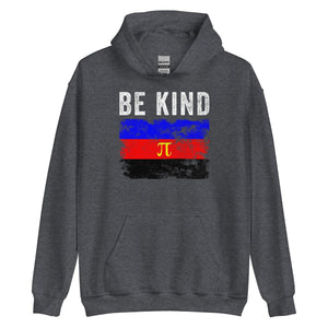 Be Kind Polyamorous Flag - LGBT+ Hoodie