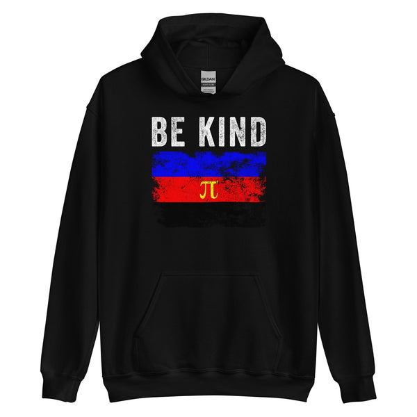 Be Kind Polyamorous Flag - LGBT+ Hoodie