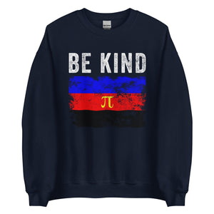 Be Kind Polyamorous Flag - LGBT+ Sweatshirt