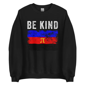 Be Kind Polyamorous Flag - LGBT+ Sweatshirt