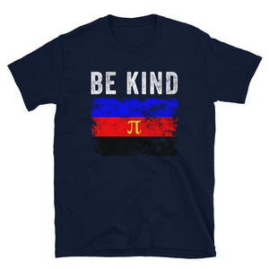 Be Kind Polyamorous Flag - LGBT+ T-Shirt