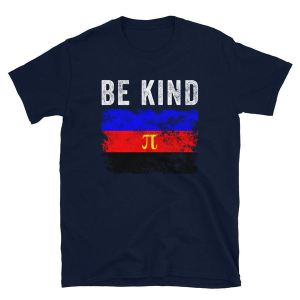 Be Kind Polyamorous Flag - LGBT+ T-Shirt
