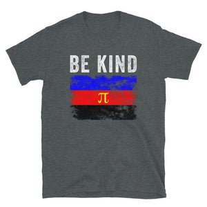 Be Kind Polyamorous Flag - LGBT+ T-Shirt