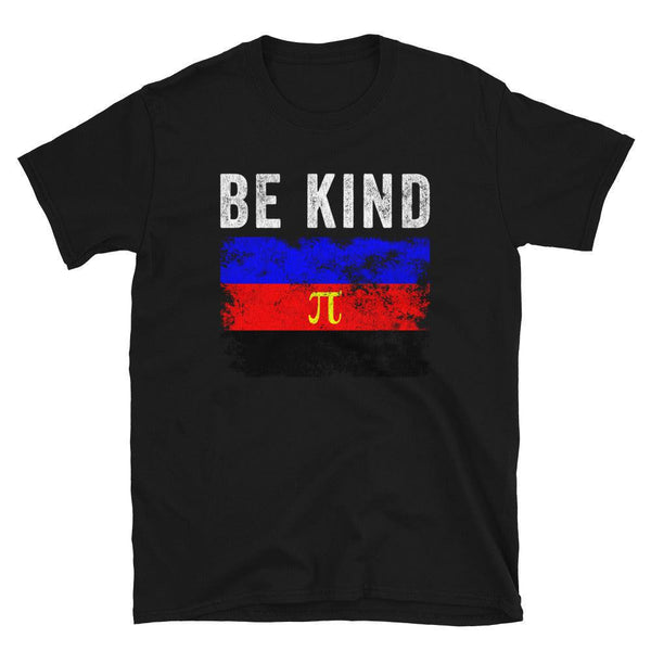 Be Kind Polyamorous Flag - LGBT+ T-Shirt