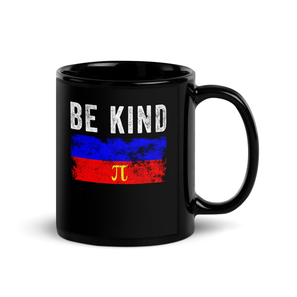 Be Kind Polyamorous Flag - LGBTQIA2S+ Mug