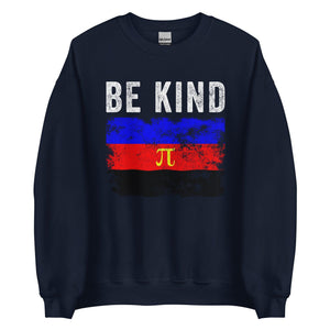Be Kind Polyamorous Flag - LGBTQIA2S+ Sweatshirt