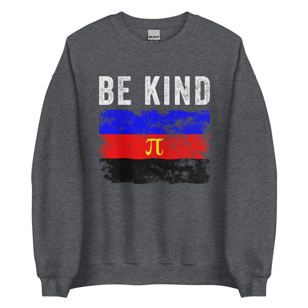 Be Kind Polyamorous Flag - LGBTQIA2S+ Sweatshirt