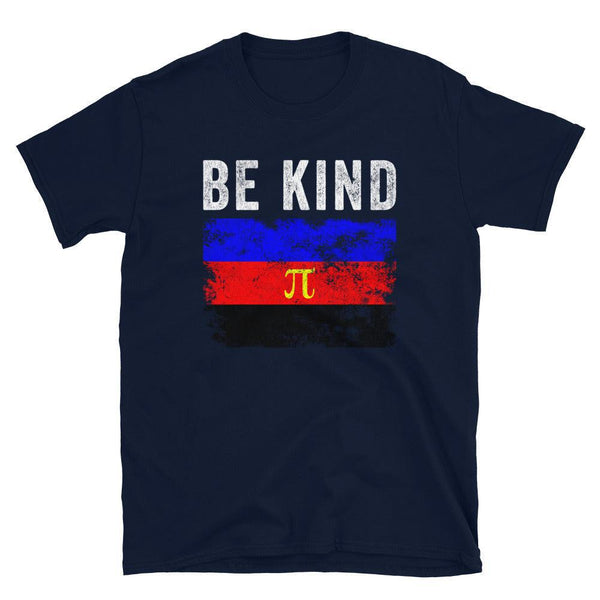 Be Kind Polyamorous Flag - LGBTQIA2S+ T-Shirt