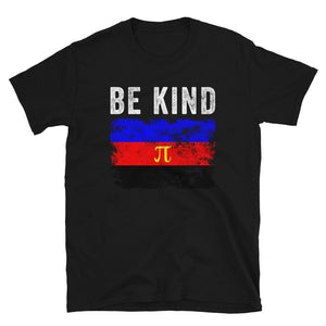 Be Kind Polyamorous Flag - LGBTQIA2S+ T-Shirt