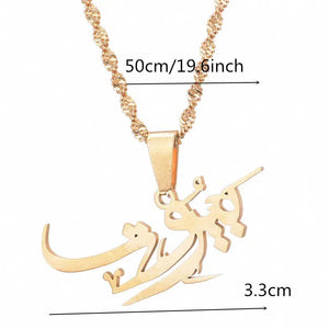 Beirut Pendant Necklace