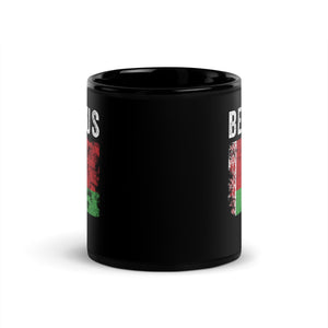 Belarus Flag Distressed Belarusian Flag Mug