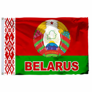 Belarusian Soviet Flag - 90x150cm(3x5ft) - 60x90cm(2x3ft)