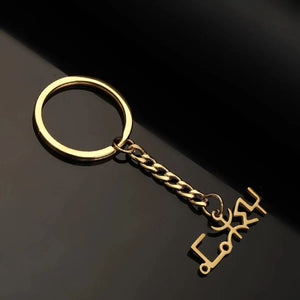 Berber Keychain