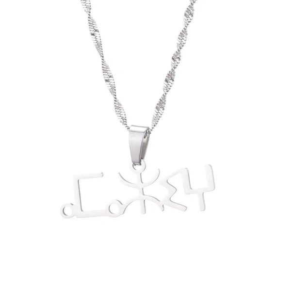 Berber Pendant Necklace